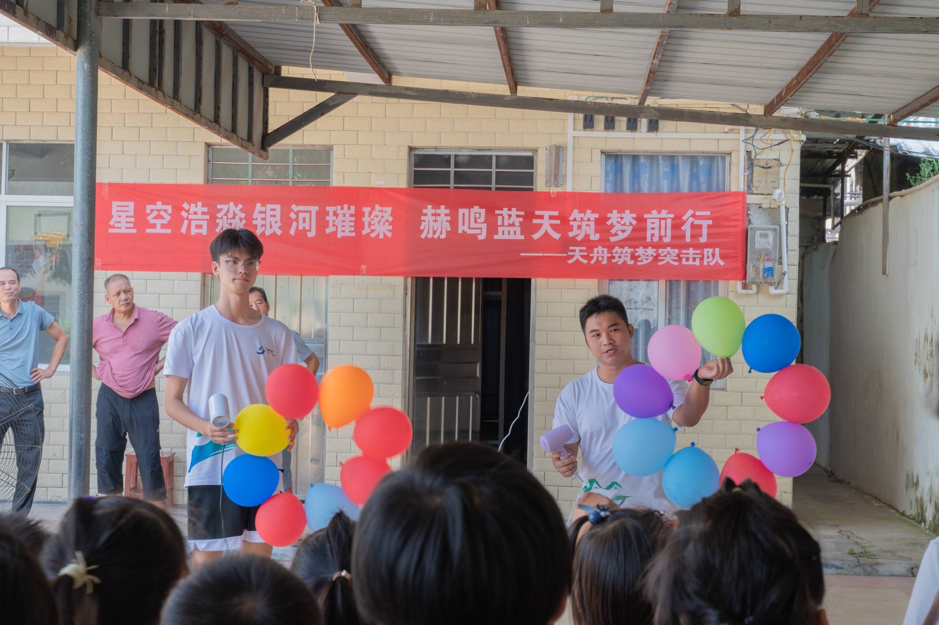 施格宇能源